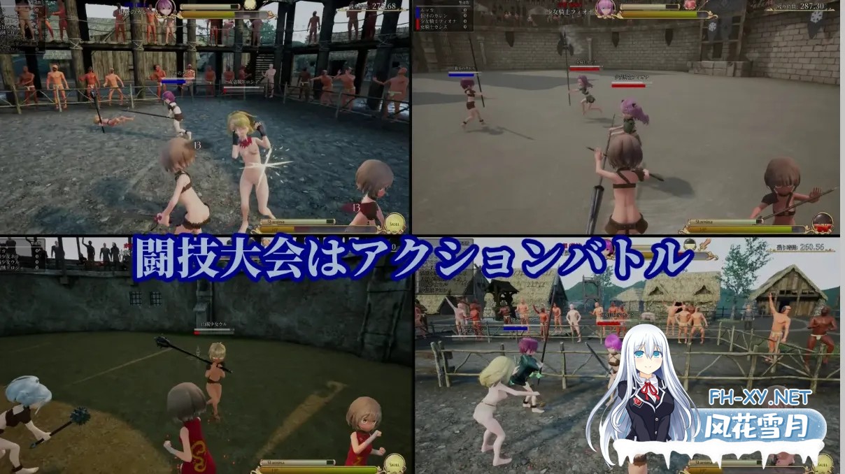 [日式ACT/AI汉化/步兵] 枷锁的卢卡~渔网与光荣的竞技场 首枷のルッカ ～渔网と栄光のコロシアム～ AI汉化步兵版 [2.2G/新作/CV]-4.jpg