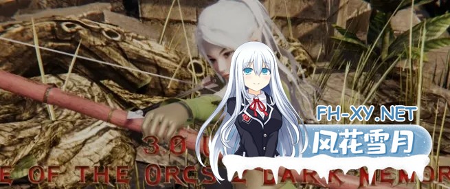 [SLG/AI汉化/PC+安卓] 兽人崛起2:黑暗记忆Rise of the Orcs 2: Dark Memories Ver3.5b赞助版 AI汉化步兵版 [6.1G/更新]-1.jpg