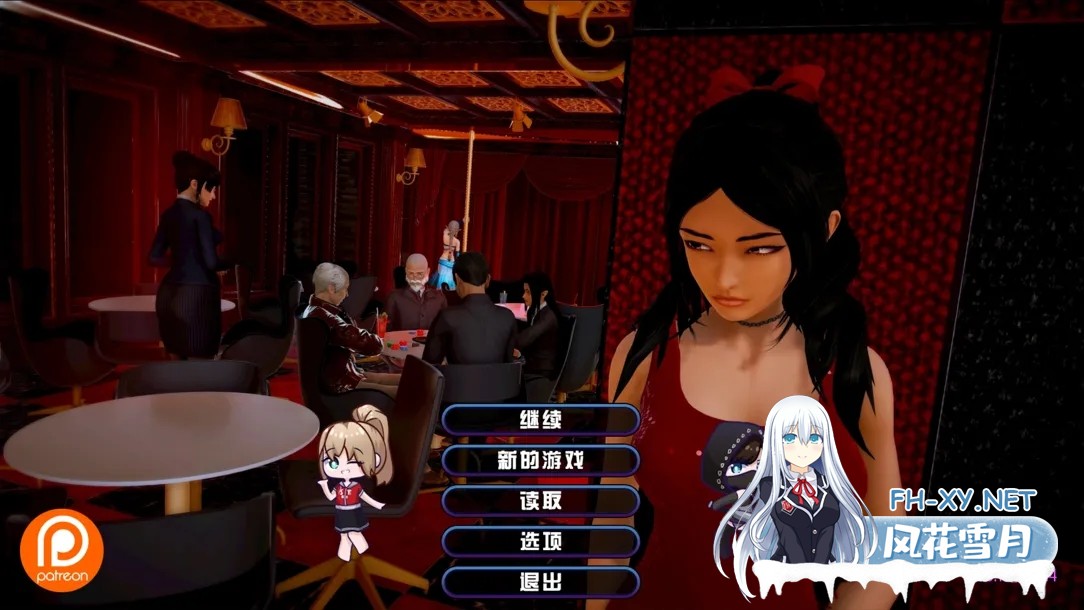 [精品SLG大作/官中/后宫/PC]后宫酒店 Harem Hotel Ver0.19.0 Beta4 官方中文版[13G]-12.jpg