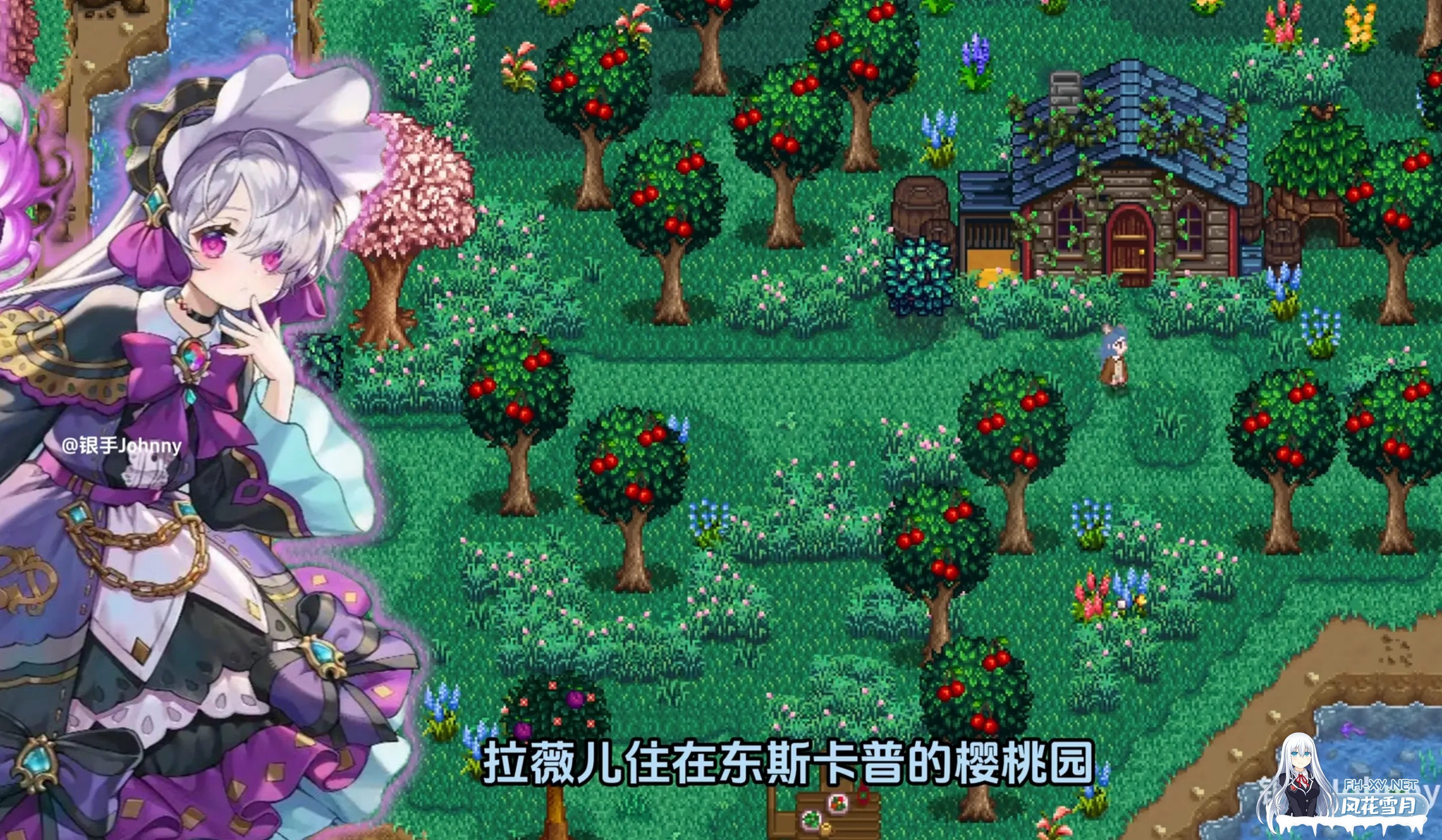 [SLG/绅士MOD版] 瑟瑟谷物语 Ver4.0 绅士MOD整合包 [8月版/AI版本/大量新内容/大量新女杏/超全美化] [5.9G/更新]-2.jpg