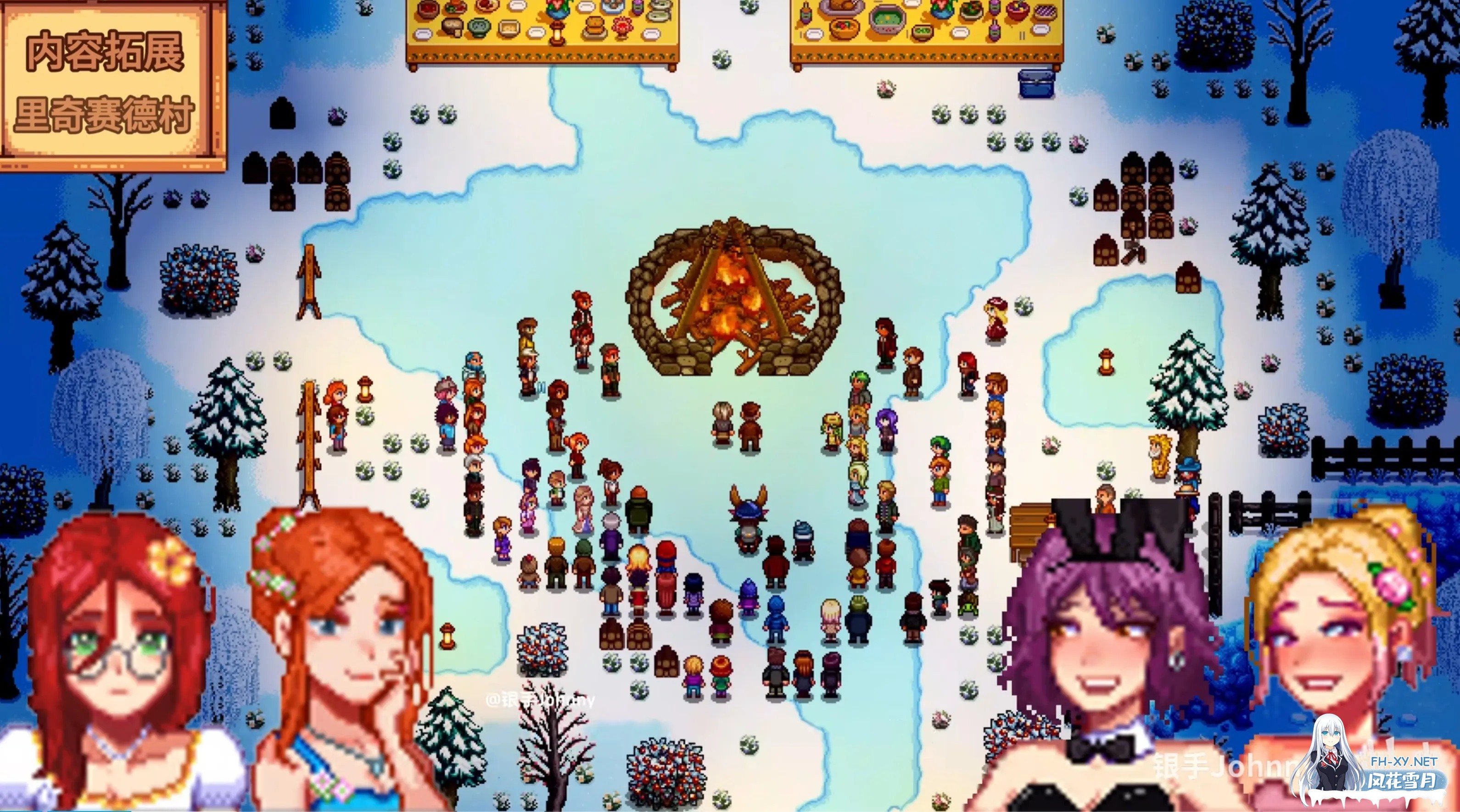 [SLG/绅士MOD版] 瑟瑟谷物语 Ver4.0 绅士MOD整合包 [8月版/AI版本/大量新内容/大量新女杏/超全美化] [5.9G/更新]-3.jpg