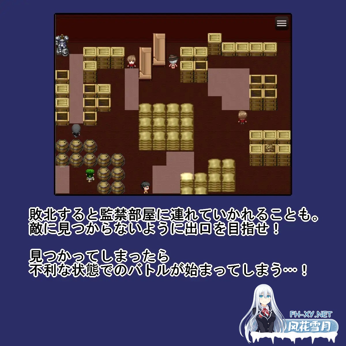 [RPG/AI汉化/战斗H/口交/2D][RJ01432956/アナーキーホール社团]子弹头性爱列车/Bullet Fuck Train -バレットファックトレイン-[PC/1.10G]-9.jpg