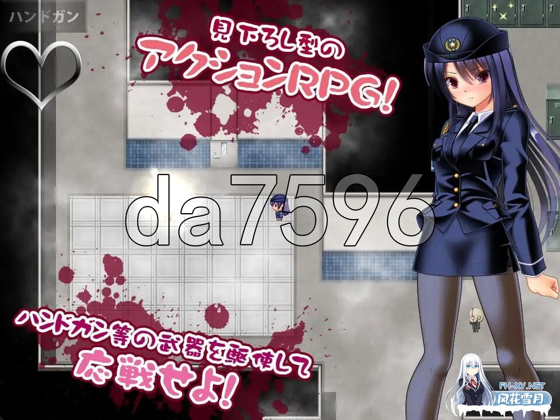 [日式ARPG/新安卓] 丧尸VS女警美咲 ～被丧尸·触手·虫玷污子宫仍奋战的美少女搜查官 PC+安卓 内嵌AI汉化版+作弊码 [1.10G/百度]-5.jpg