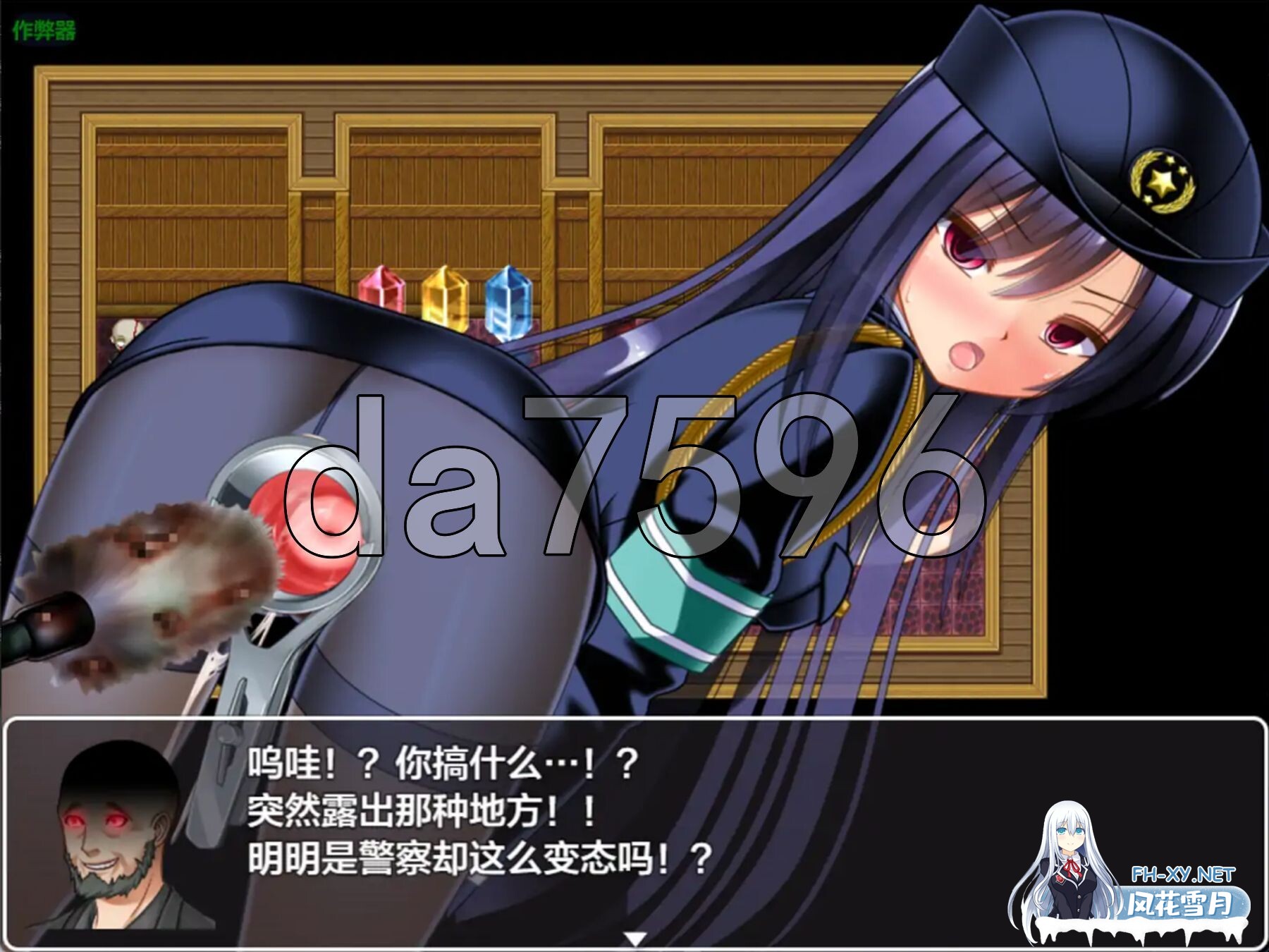 [日式ARPG/新安卓] 丧尸VS女警美咲 ～被丧尸·触手·虫玷污子宫仍奋战的美少女搜查官 PC+安卓 内嵌AI汉化版+作弊码 [1.10G/百度]-17.jpg