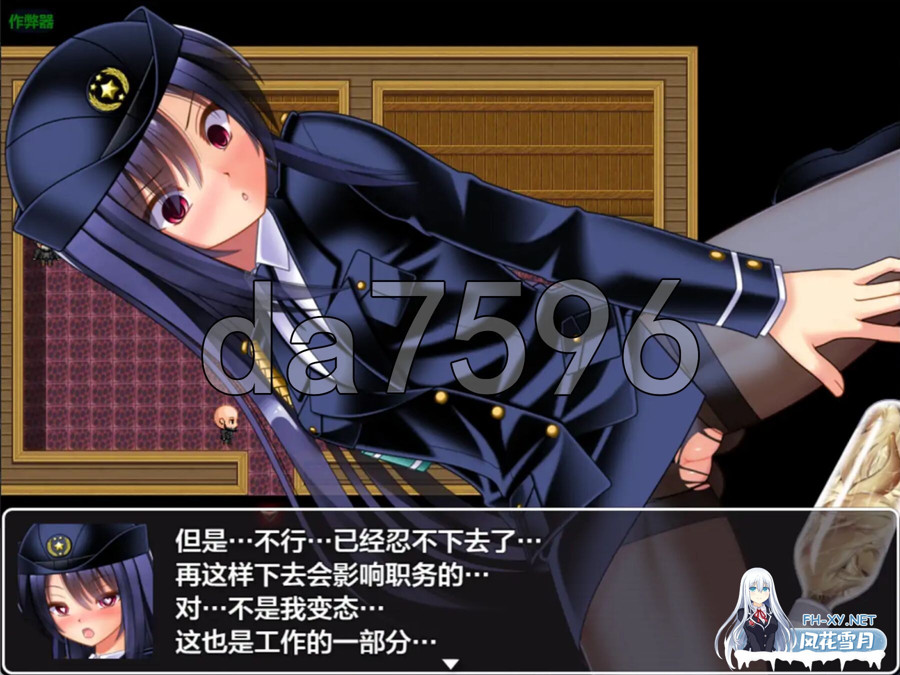 [日式ARPG/新安卓] 丧尸VS女警美咲 ～被丧尸·触手·虫玷污子宫仍奋战的美少女搜查官 PC+安卓 内嵌AI汉化版+作弊码 [1.10G/百度]-15.jpg