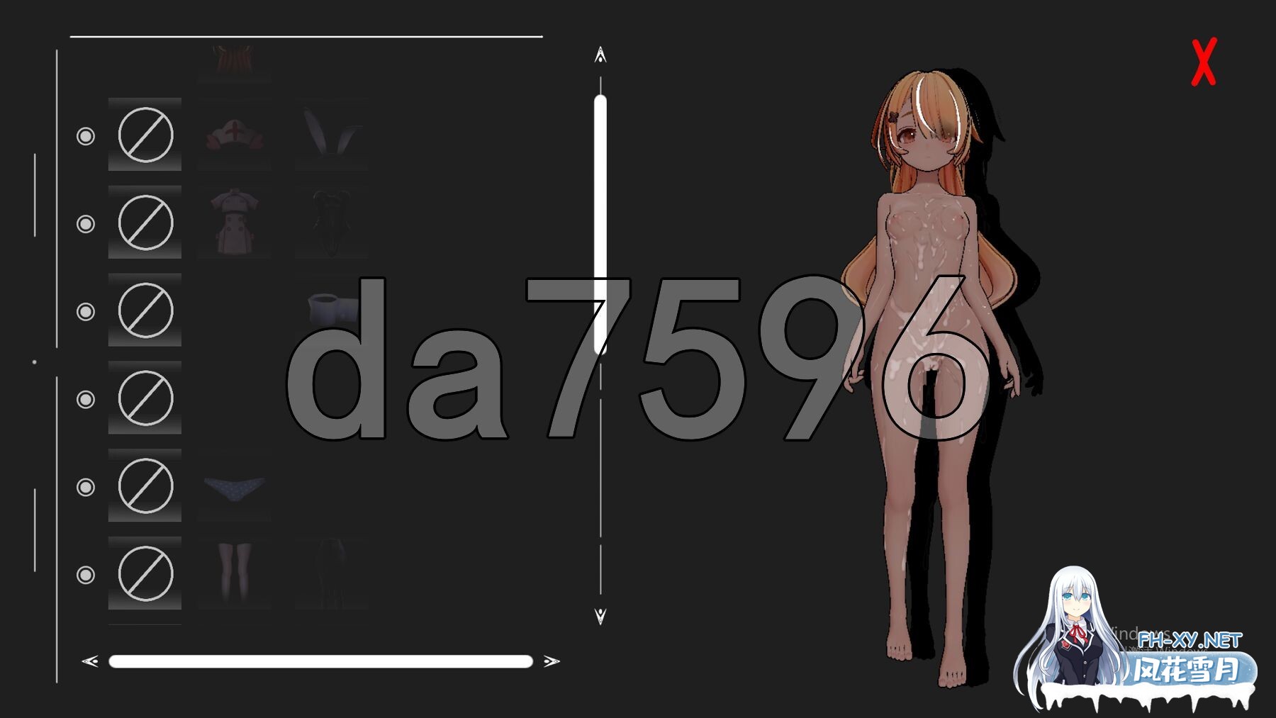 [日式ACT/新作] 孕育希望的摇篮之卵 育む揺り籠の卵 v0.1.0 官中版 支援版 [810M/百度]-10.jpg