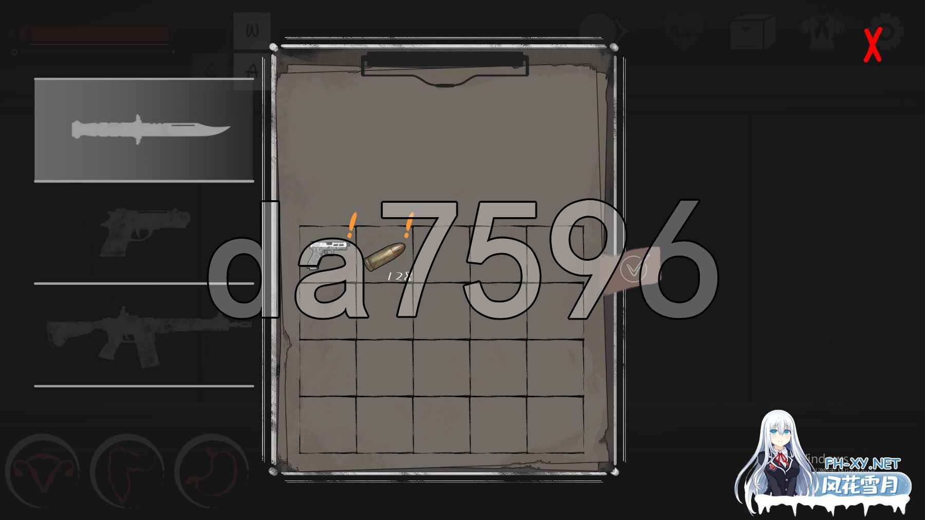 [日式ACT/新作] 孕育希望的摇篮之卵 育む揺り籠の卵 v0.1.0 官中版 支援版 [810M/百度]-11.jpg