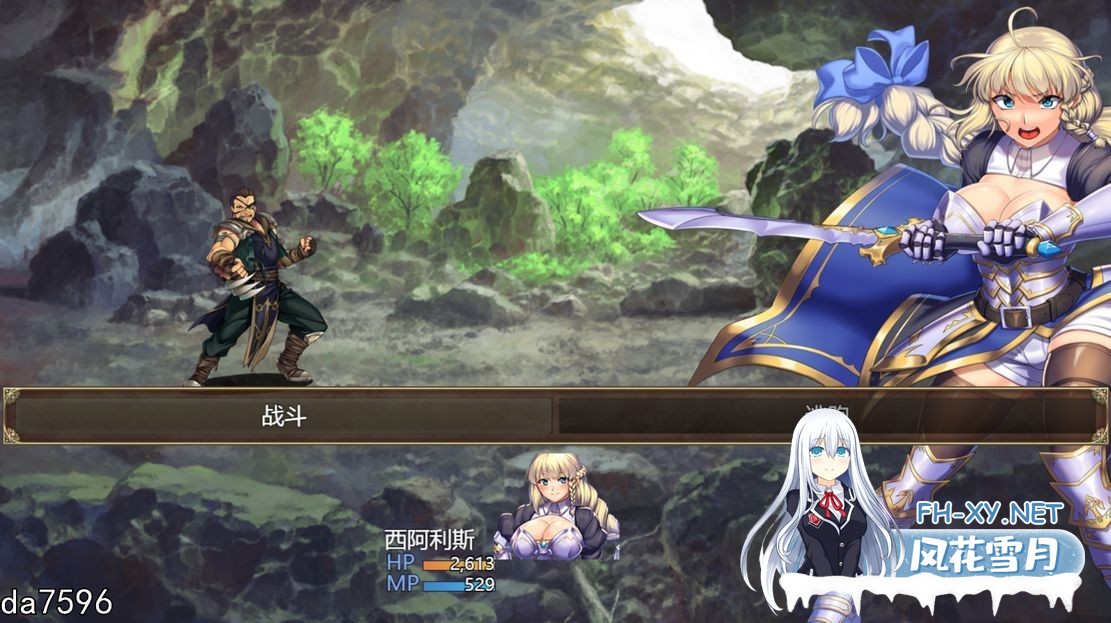 [日式RPG/更新] 隐秘魔法～女神灵石 オプスキュリテ・マジー ～ 女神の精霊石 ver1.18+DLC 骑士团的碧海假期  V1.07 AI汉化版+DLC [2.40G/百度]-16.jpg