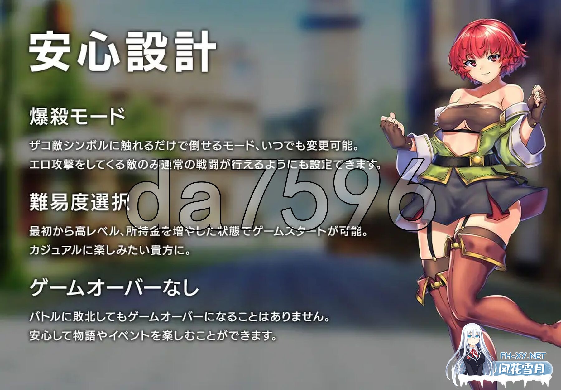 [日式RPG/更新] 隐秘魔法～女神灵石 オプスキュリテ・マジー ～ 女神の精霊石 ver1.18+DLC 骑士团的碧海假期  V1.07 AI汉化版+DLC [2.40G/百度]-12.jpg