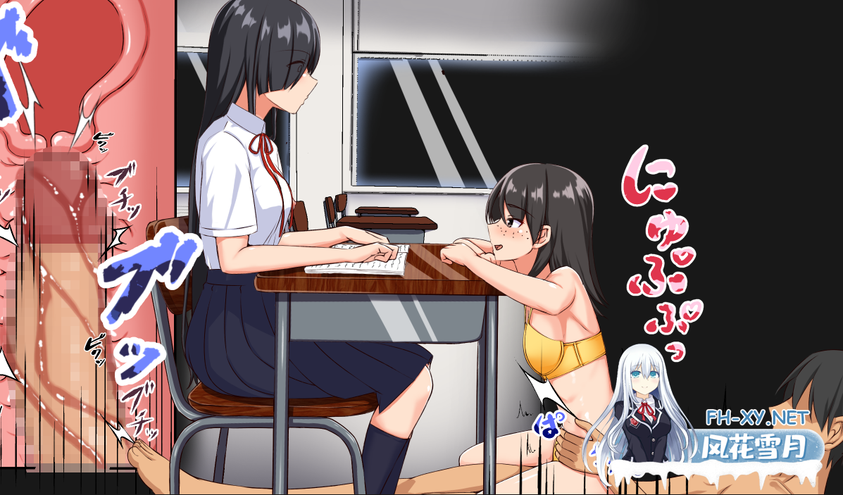 　PC[NPC奸JK制服RPG]我偏好用平凡路人角色强暴NPC v1.0 内嵌AI汉化版[688M]-10.png