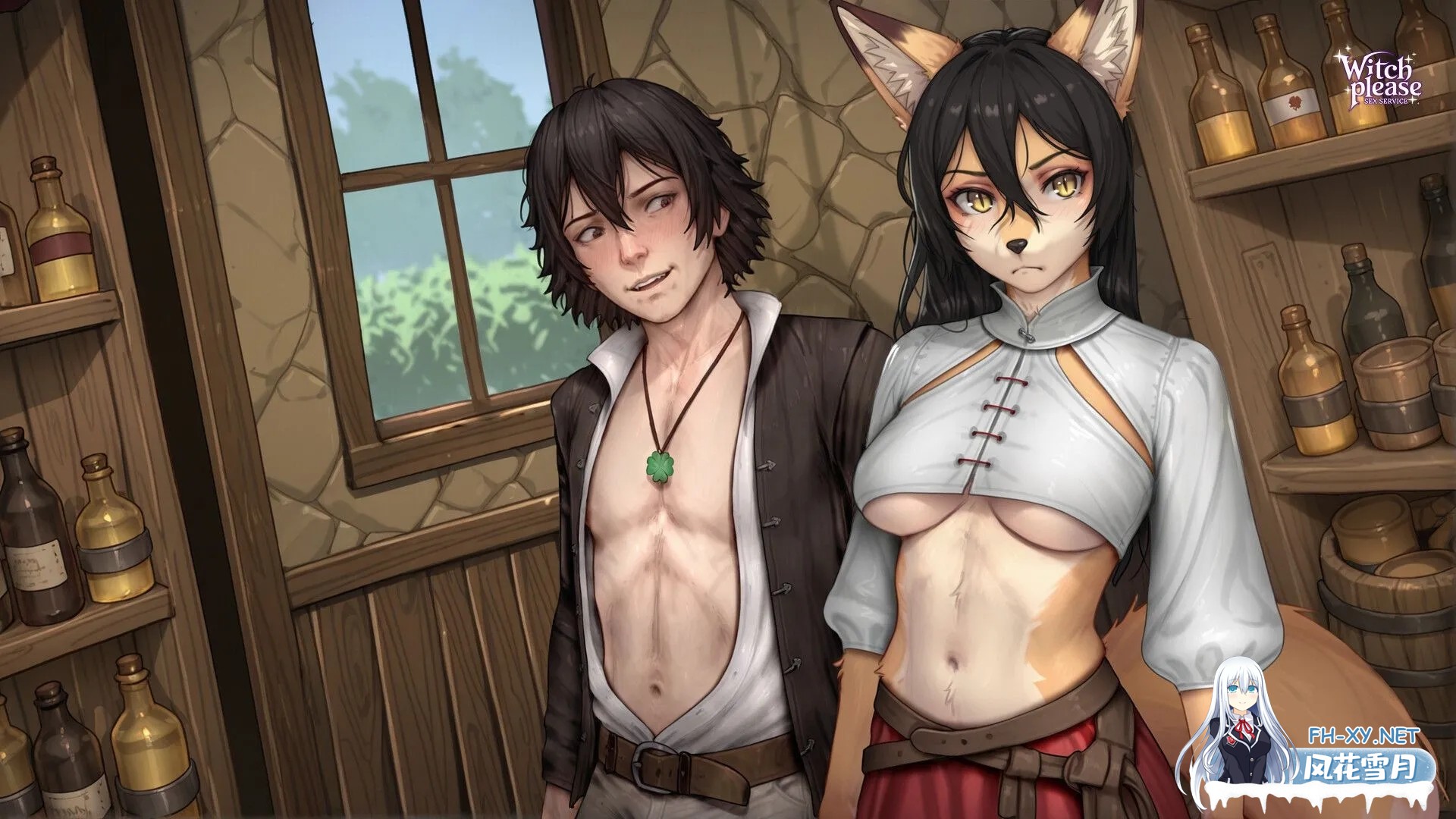 [互动SLG/官中/步兵/PC]魅惑女巫:情欲魔药铺 Witch Please: Sex Service 官方中文步兵版[1.44G]-2.jpg