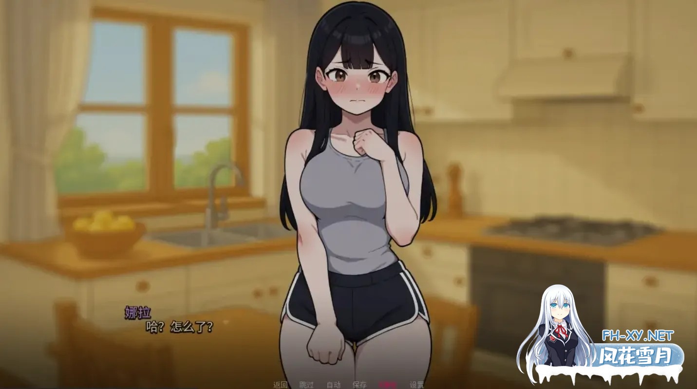 [SLG/AI汉化/PC+安卓] 我的女友与我的噩梦 My Girlfriend And My Nightmare V0.1.0 AI汉化版 [1.2G/新作]-5.jpg