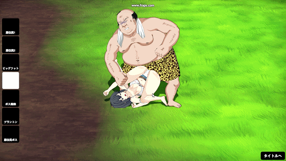 [重口SLG/STEAM官中/步兵/探索/更新]生存游戏/疯狂岛/サバイバルゲーム/Survival/Mad Island[Ver0.4.4.5+DLC+去码][PC/1.20G]-1.gif