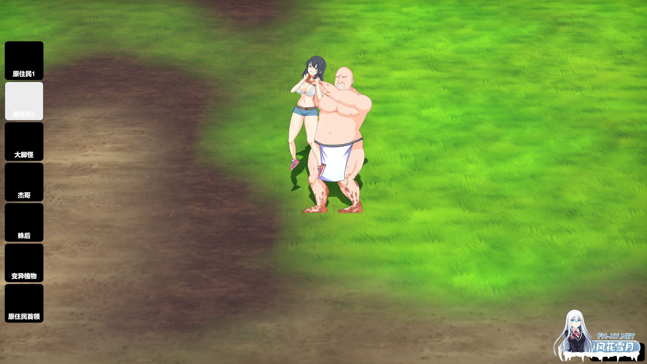 [重口SLG/STEAM官中/步兵/探索/更新]生存游戏/疯狂岛/サバイバルゲーム/Survival/Mad Island[Ver0.4.4.5+DLC+去码][PC/1.20G]-9.png