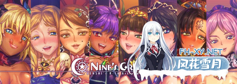 [互动养成SLG/巨乳/自慰/淫乱/官中/更新]妖魔娼馆物语：玛利亚研究生♥/Mystic Courtesan Stories Trainee Maria/妖魔娼館の新人研修：マリア[Ver5.0][PC/13.10G]-2.jpg