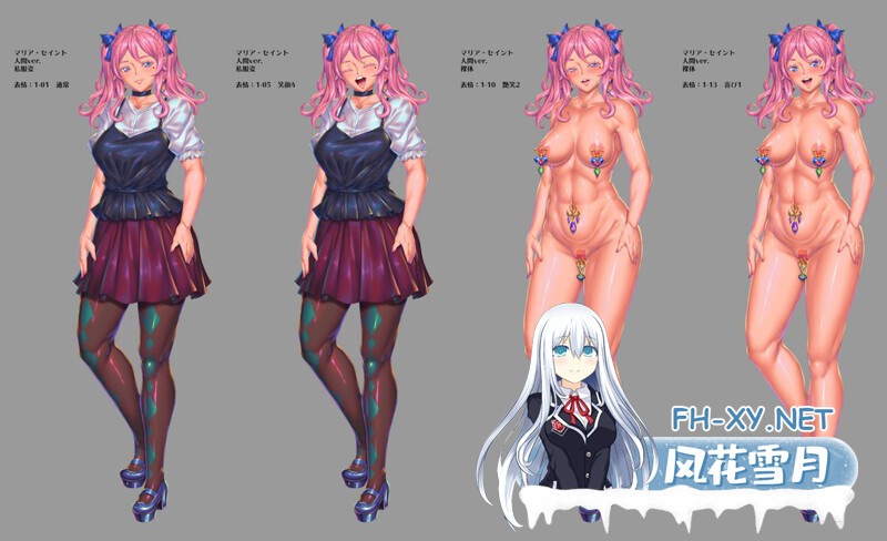 [互动养成SLG/巨乳/自慰/淫乱/官中/更新]妖魔娼馆物语：玛利亚研究生♥/Mystic Courtesan Stories Trainee Maria/妖魔娼館の新人研修：マリア[Ver5.0][PC/13.10G]-5.jpg