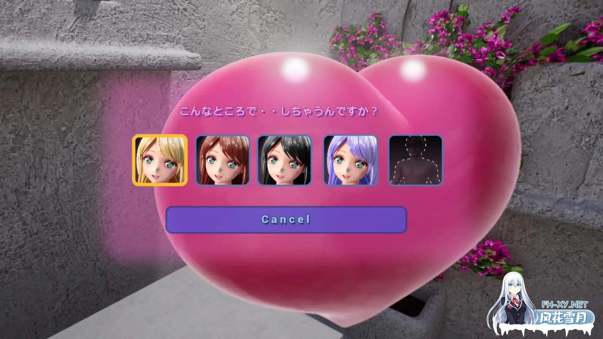 [3D/乳交/口交/巨乳/DL官中/乳交][RJ436922/マーマレード★スター社团]艾米莉亚的游戏室/Emilia's PLAYROOM[Build.12645272-1.5][PC+VR/8.5G]-6.jpg