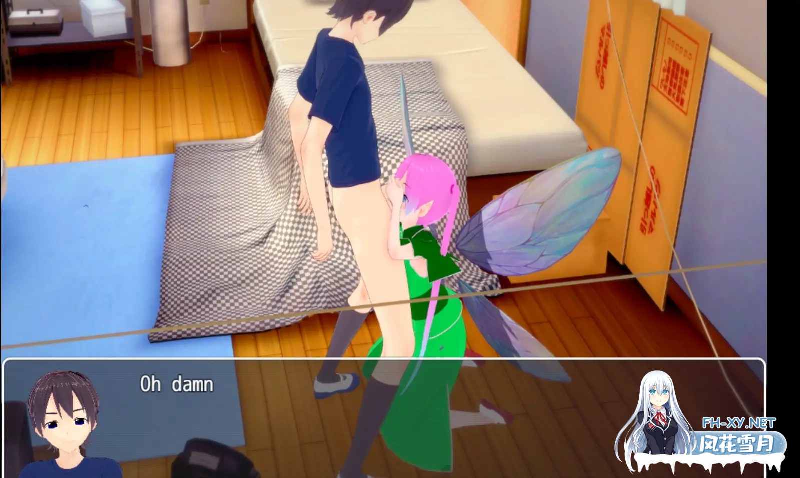 [RPG/动态/汉化/3D/更新]后宫战争/Harem Wars[Ver0.8][PC/2.30G]-7.jpg