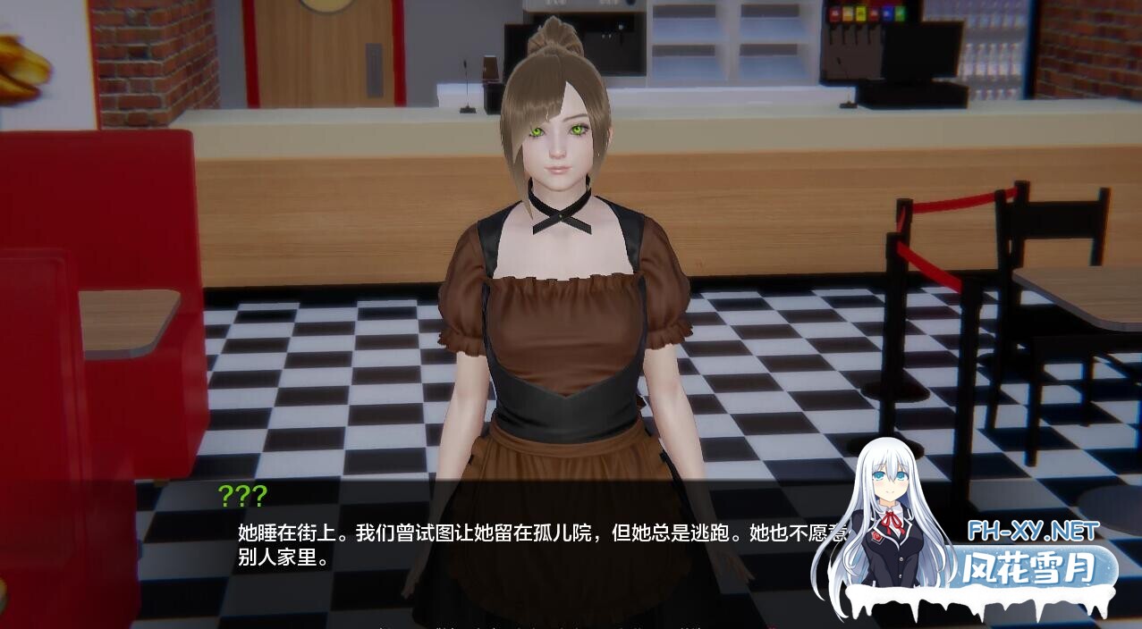 [SLG/汉化/3D/动态/更新]欢迎来到塔皮亚卡/Tapiaca Welcome to Tapiaca [Ver2.0.4][PC+安卓/1G]-5.jpeg
