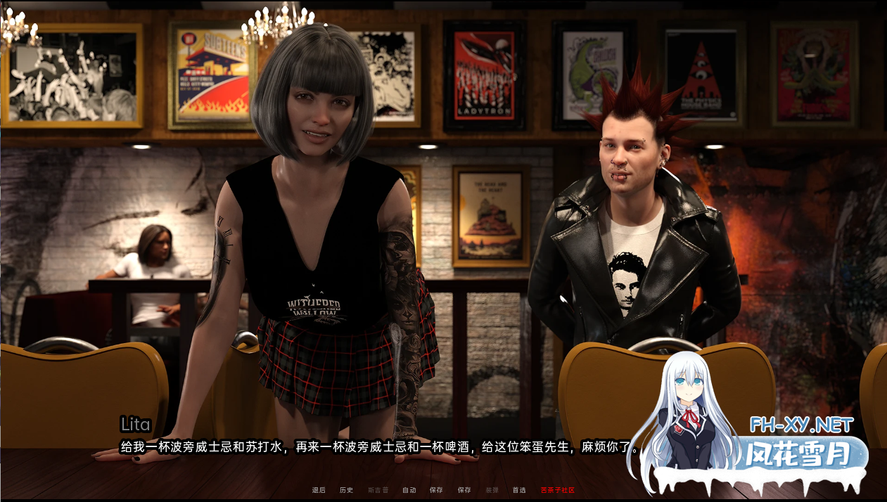 [SLG/汉化/3D/动态/更新]地狱猫休息室/The Hellcat Lounge[Ver0.3.67][PC+安卓/5.4G]-6.png