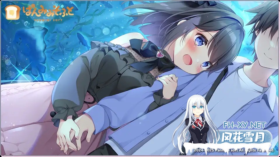 [ADV/AI汉化/妹妹/制服/2D][RJ01431478/ぱんのみみ社团]哥哥加油！由利和秘密恋爱/おにいちゃんコンティニュー！ ゆうりとしーくれっとら[+全CG存档]...-5.jpg