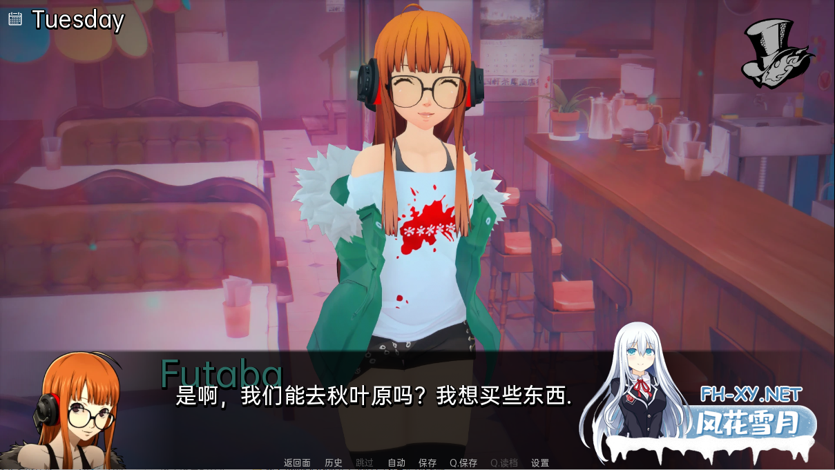 [SLG/汉化/3D/动态/更新]你的愿望的授予者 – R/Granter of Your Desires – R[Ver0.16 体验版][PC+安卓/1.1G]-8.png