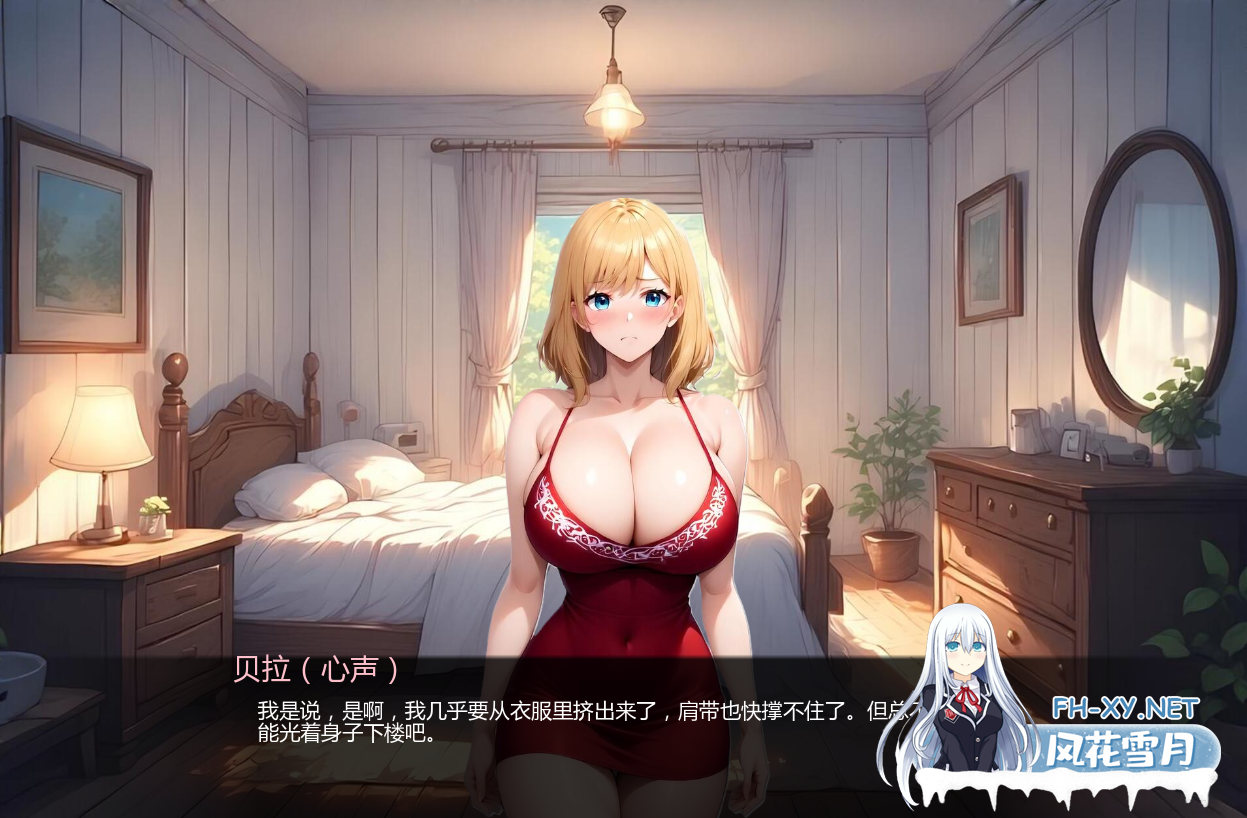 [SLG/汉化/2D/动态/更新]心愿物语/星愿物语/A Wish Come True[Ver0.3][PC+安卓/300M]-6.png