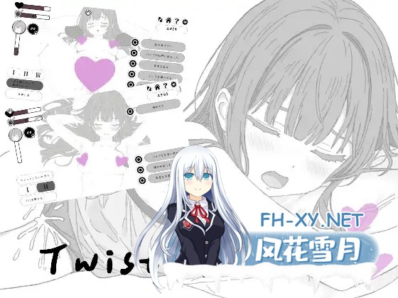 [SLG/DL官中/触摸/睡奸/中出/羞耻][RJ01443239/慾潮寺Yokuchōji社团]扭曲的梦/Twisted Dream[PC/2.10G]-6.jpg