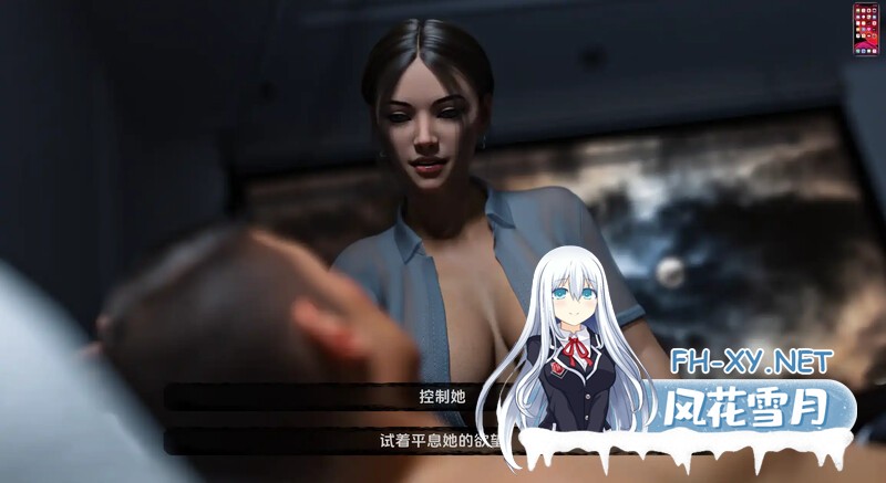 [SLG/高渲染/动态/3D/更新/多P/步兵/STEAM官中]光明之主/光明领主/Bright Lord Phase[Ver1.14.0][PC/3.50G]-6.jpg