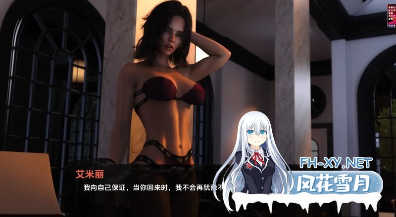 [SLG/高渲染/动态/3D/更新/多P/步兵/STEAM官中]光明之主/光明领主/Bright Lord Phase[Ver1.14.0][PC/3.50G]-12.jpg