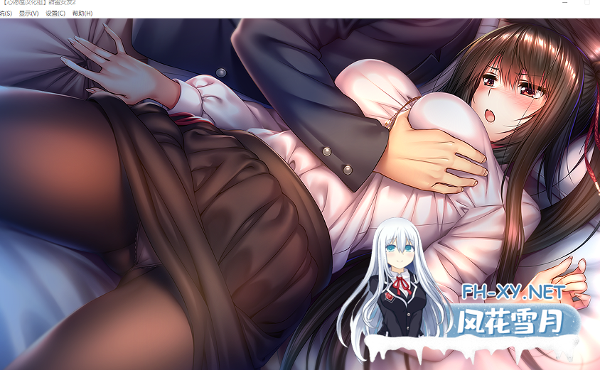 PC+安卓推荐[大型纯爱社保画风拔作ADV]甜蜜女友2 アマカノ全线精翻汉化版+攻略+CG存档[11.5G]百度/迅雷/夸克/UC-10.png