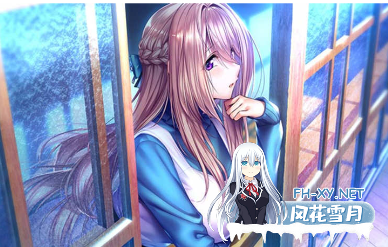 PC+安卓推荐[大型纯爱社保画风拔作ADV]甜蜜女友2 アマカノ全线精翻汉化版+攻略+CG存档[11.5G]百度/迅雷/夸克/UC-7.png