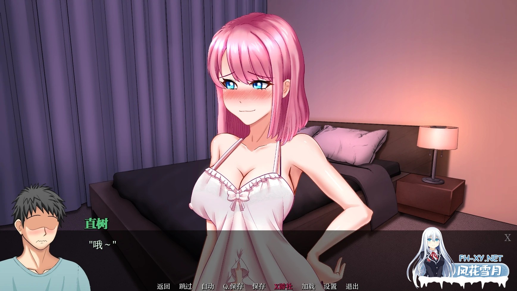 [SLG/AI汉化/2D/动态/更新]莉卡的职责/丽卡的欲望任务/Rika's Lustful Duty[Ver0.04][PC+安卓/1.03G]-6.jpg