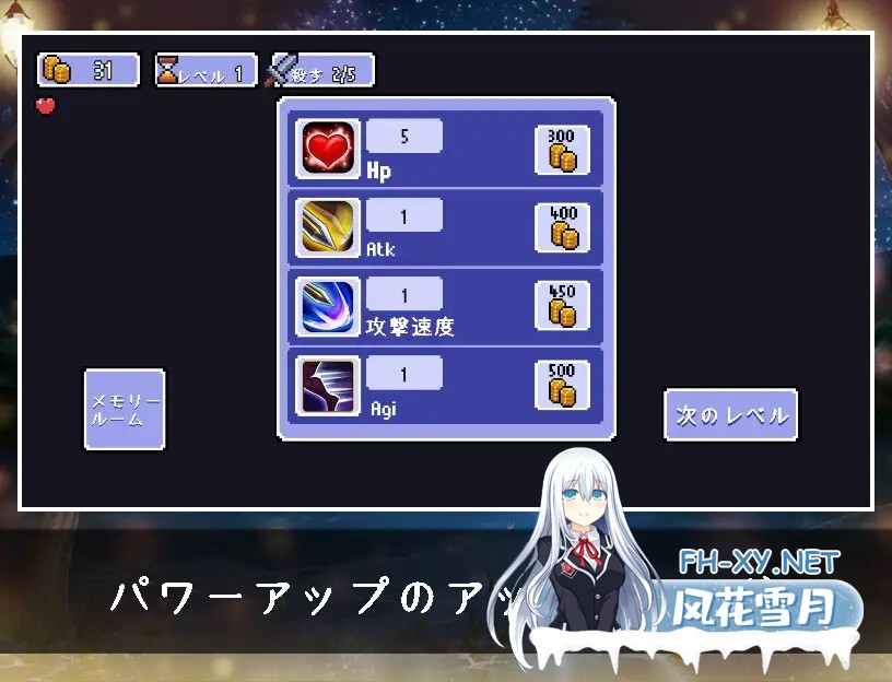[ARPG/机翻/像素/中出/巨乳][RJ01033341/pixxG社团]要么破坏盗贼，要么被强奸/盗贼を破壊するか、レイプされます/盗賊を破壊するか、レ○プされます...-6.jpg