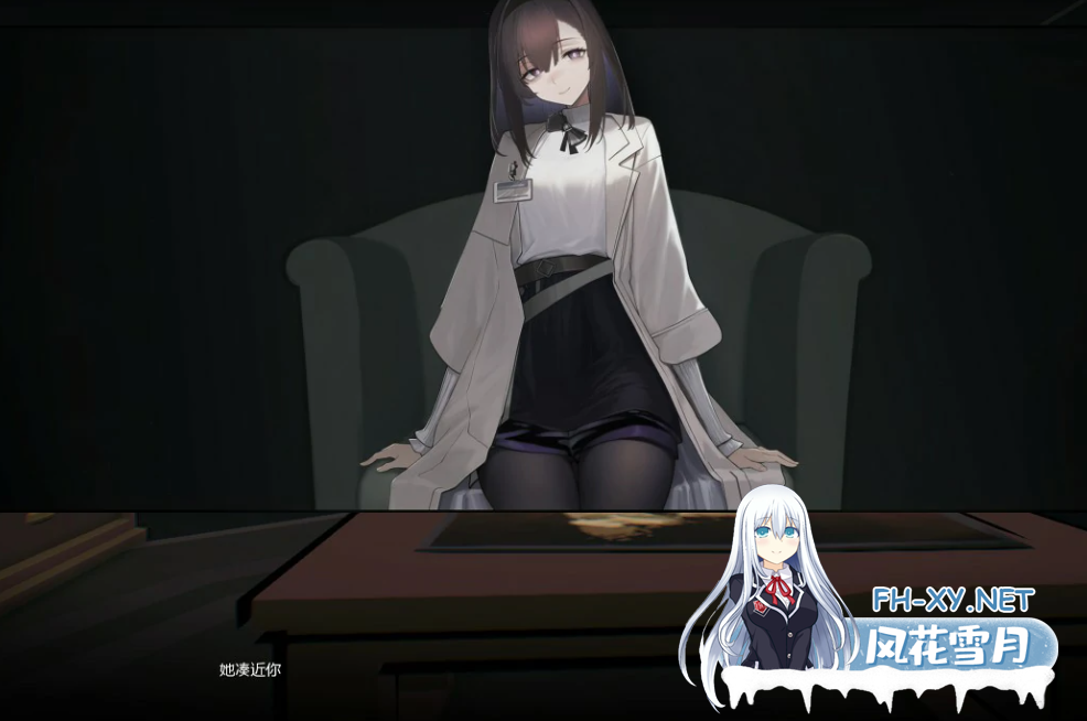 PC[明日方舟同人SLG动态CG]女祭司之眼 v1.2 官方中文版[2.6G]-2.png