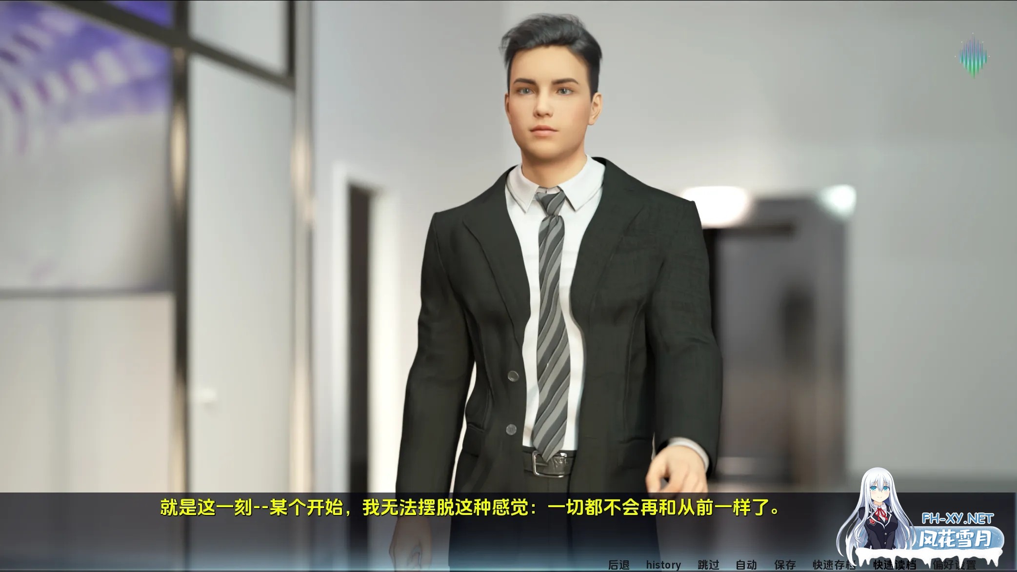 [SLG/AI汉化/动态/3D/更新]北极光：起源/Northern Lights The Beginning/Northern Lights: The Beginning[Ver0.30 赞助版][PC+安卓/790M]-7.jpg