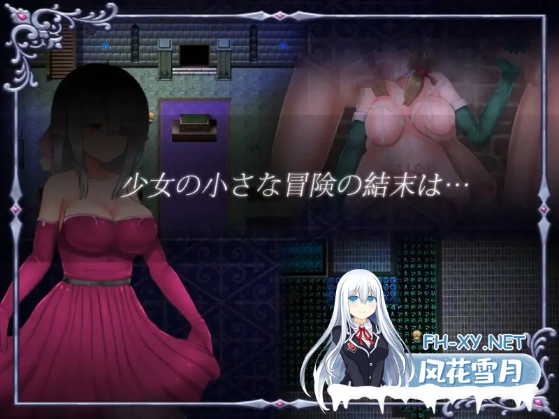 [大作RPG/中文/口交/巨乳/中出][RJ237060/しもばしら工房 社团]仙肴圣餐-Ambrosia/アンブロシア [超魔改Ver1.22+全CG存档][PC/1.37G]-2.jpg