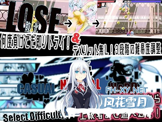 [格斗FTG/像素/动态/百合/扶她/机翻+AI文本][RJ378647/エンデアア社团]侮挫魔 -BUZAMA-[Ver1.0+全CG存档+CG包][PC/900M]-4.jpg