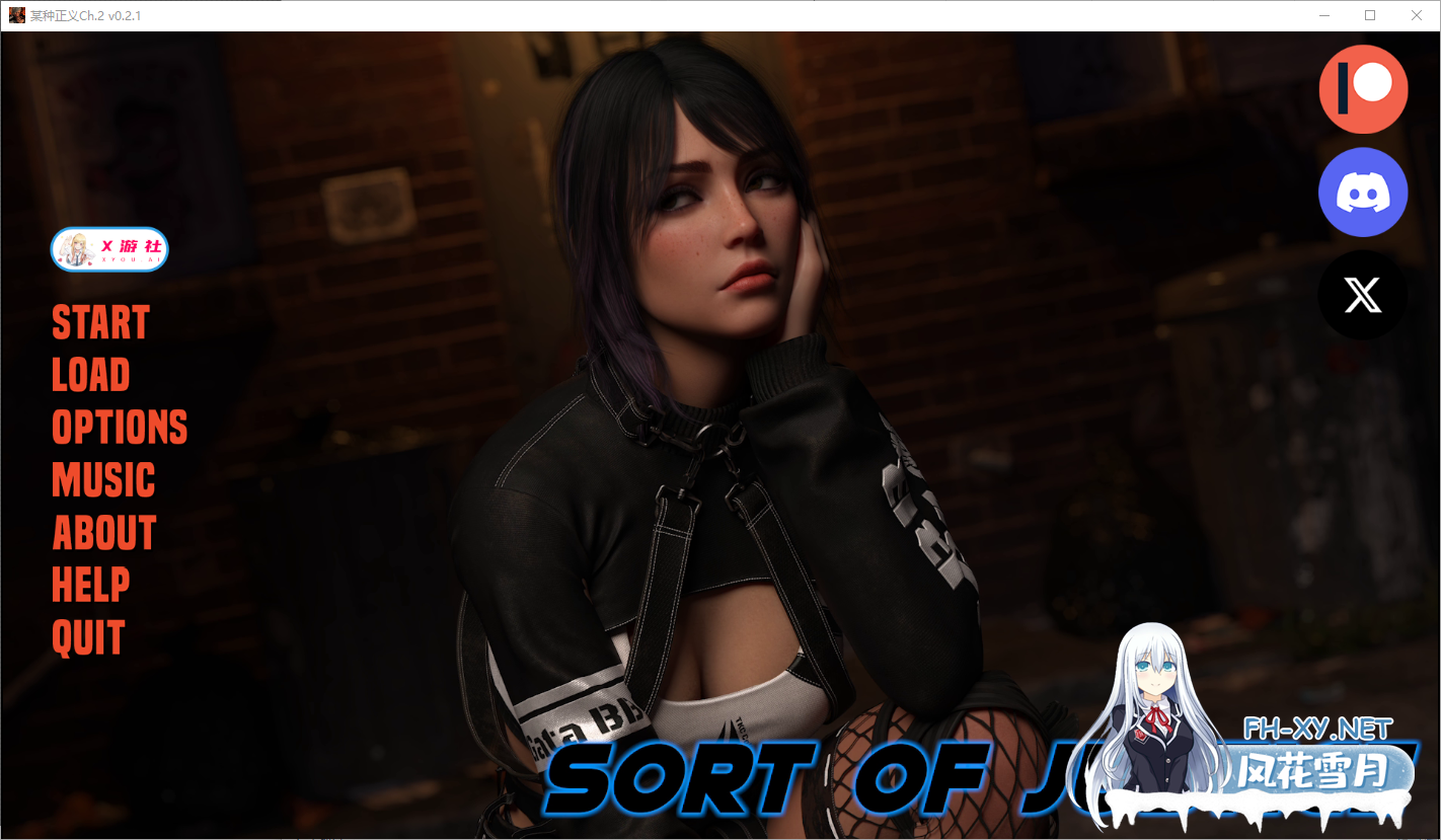 [SLG/汉化/3D/动态/更新]某种正义/Sort Of Justice[Ch.2 Ver0.2.1][PC+安卓/3.2G]-2.png