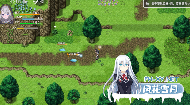PC[像素堕落异种奸即时战斗ARPG性转换]转生Galgame成为女主角！V19481279官方中文版[900M]-3.png