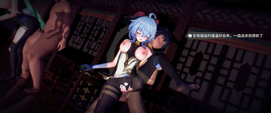 1 (3).gif