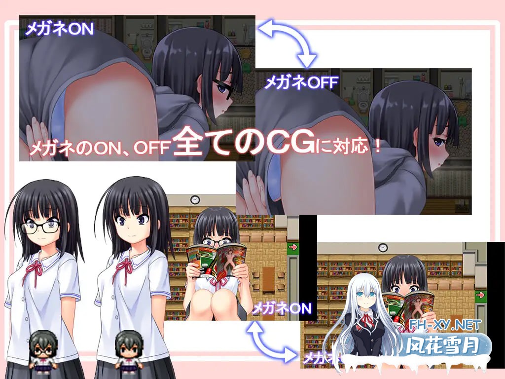 [RPG/AI汉化/PC] 花蕾绽放之时 蕾が開花する時 [831M]-2.jpg