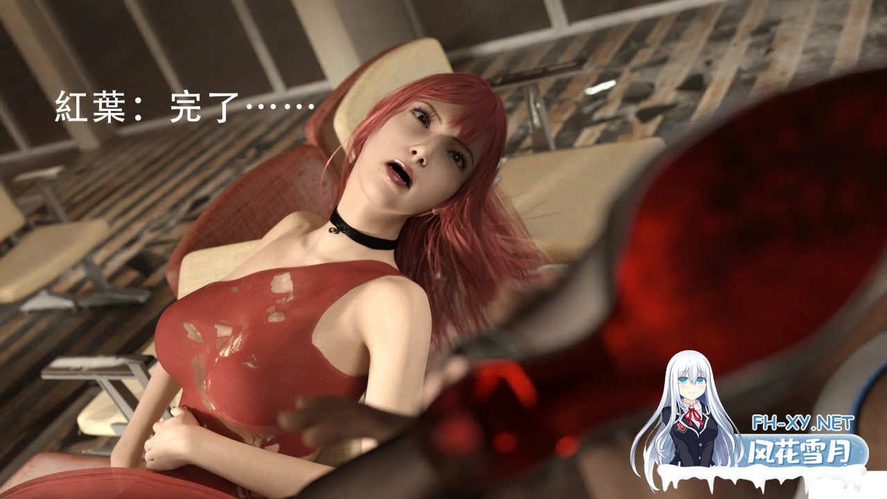 [3D漫画] 逆轉 S1 1-40章 [2.45G]-2.jpg