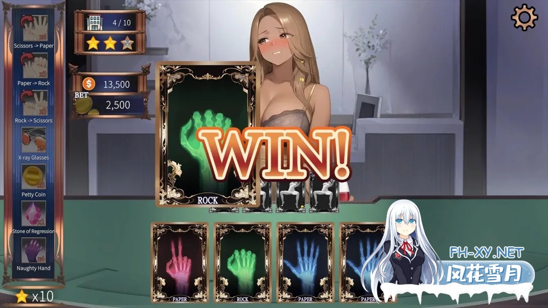 [SLG/官中/动态/PC]高风险:激情之夜 High Stakes Hot Nights 官方中文步兵版[525M]-3.jpg