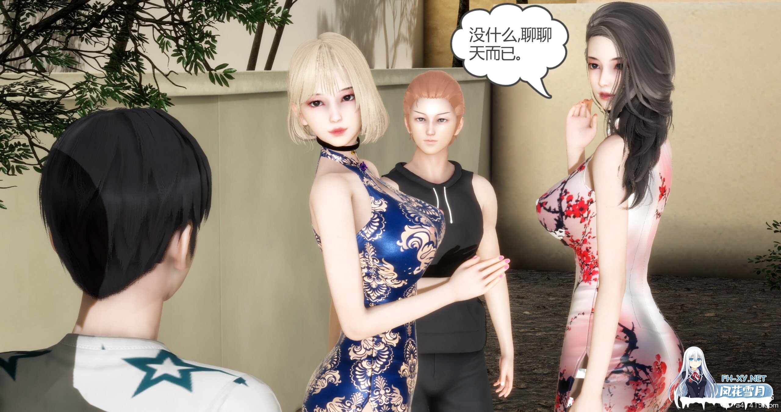 [3D漫画] 媽媽和女友是仇敵的性奴 1-23章 完结 [1.98G]-2.jpg