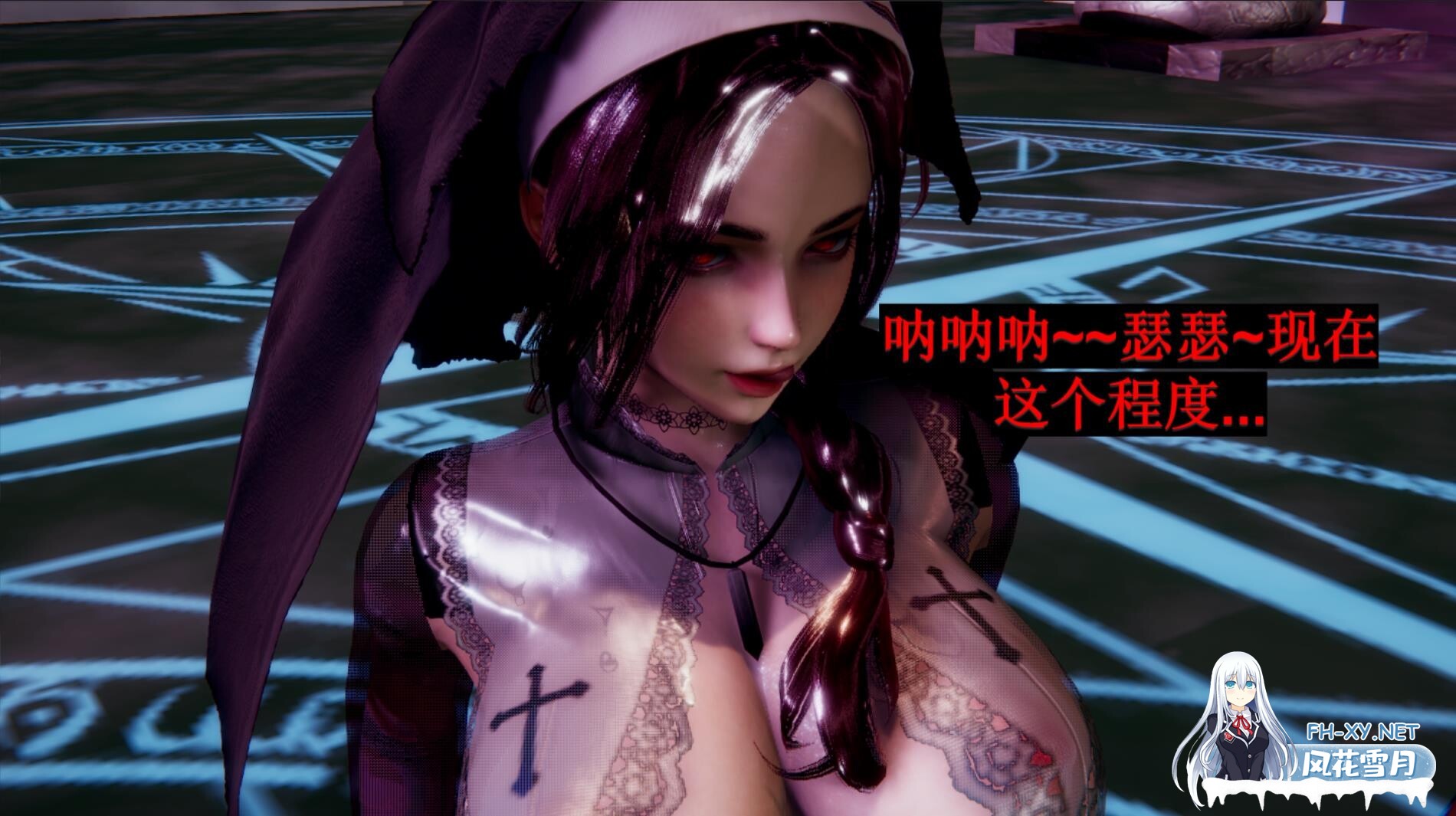 [3D漫画] 穹渊之下 01-13完+番外 [1.79G]-3.jpg