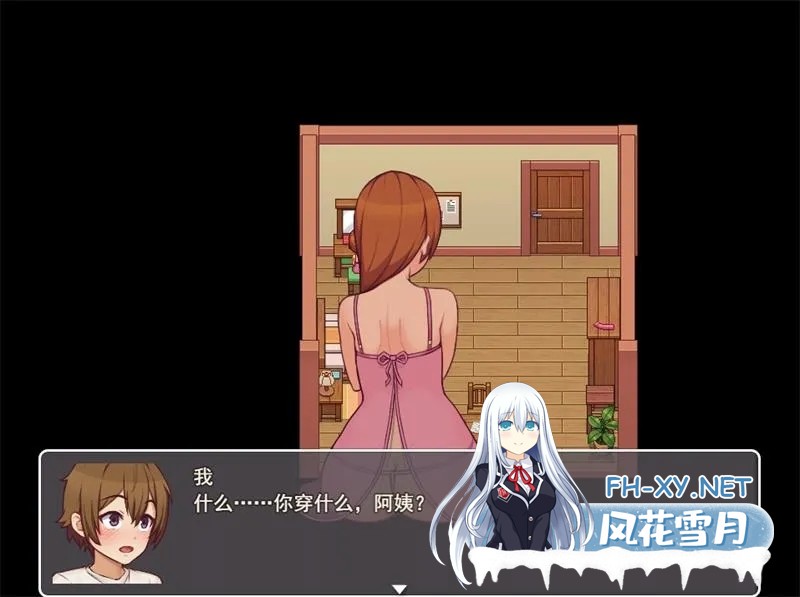 [SLG/AI汉化/动态/2D/更新/步兵]我的乡村日常生活/Daily Lives of My Countryside/Daily Livesof My Countryside[Ver0.3.3][PC+安卓/3.3G]-5.jpg