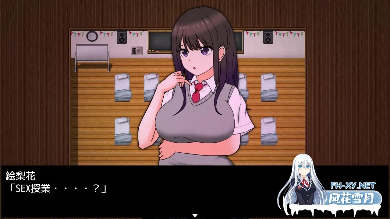 [RPG/机翻/制服/NTR/堕落/阴毛][RJ01341691/スタジオあ～る社团]艾莉卡的逃亡/ERIKA's Runaway[PC/2.56G]-4.jpg