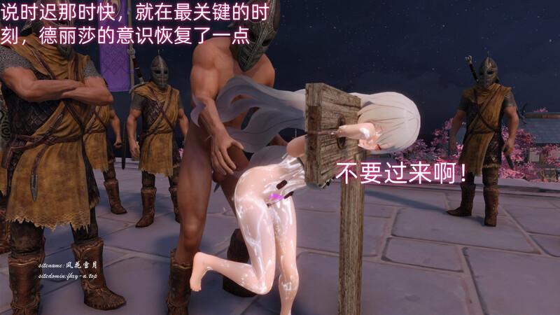 3679068c443b673228.png