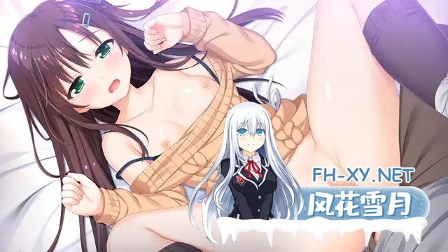 [ADV/STEAM官中/萝/妹妹/后宫/骨科/贫乳][VJ011687/Tinkle Position]哥哥，早起前要一直抱紧我哦！/お兄ちゃん、朝までずっとギュッてして！[PC/4.80G]-1.jpg